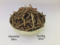 grandhige items in bangalore